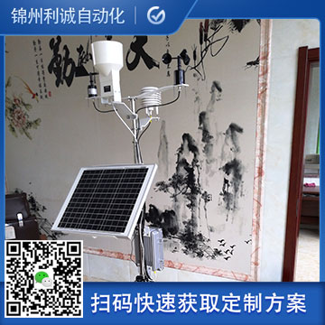小型香蕉视频网址係統