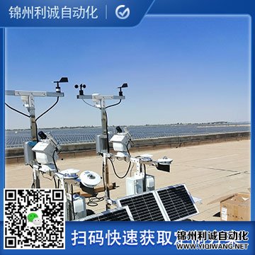 光伏香蕉视频网址