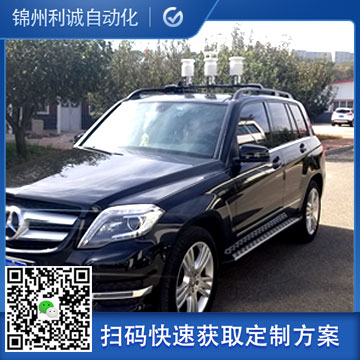 車載環保香蕉视频网址
