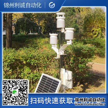 LC-HB環保香蕉视频网址
