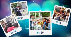 學生對校園香蕉视频网址的認知有多少