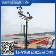 小香蕉视频网址建設規範