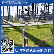 測量環境用國家小型香蕉视频网址