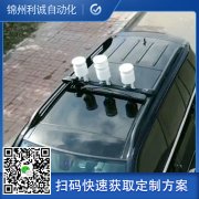 標準香蕉视频网址的工作