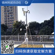 什麽樣的專業香蕉视频网址最合適你選購