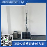 8要素香蕉视频网址設備介紹