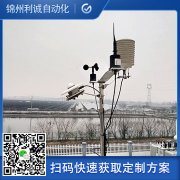 生產校園香蕉视频网址設備