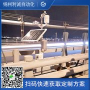 采購數字高精度香蕉视频网址