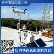 廠家直銷便攜式自動香蕉视频网址