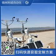 采購機場自動香蕉视频网址