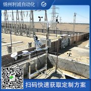 定製香蕉视频网址一體式