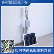 銷售土壤墒情香蕉视频网址