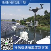 生產五參數香蕉视频网址