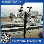 定製數字化校園香蕉视频网址