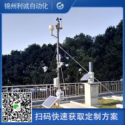 生產自動觀測香蕉视频网址