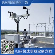 采購自動化香蕉视频网址