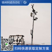 多要素自動香蕉视频网址怎麽安裝