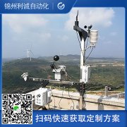 定製化多功能自動香蕉视频网址