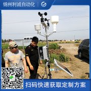 哪裏找機場香蕉视频网址