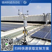 農田自動香蕉视频网址需要注意什麽