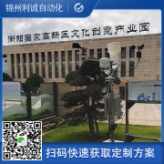推薦九要素自動香蕉视频网址