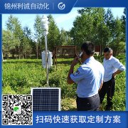 定製化機場香蕉视频网址