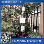 推薦多功能型自動香蕉视频网址