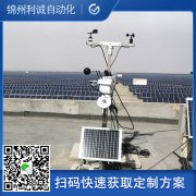 自動小型香蕉视频网址組成賣點