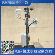 掌握標準校園香蕉视频网址的作用
