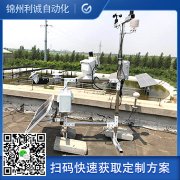 數字校園香蕉视频网址功能