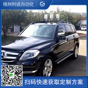 高速香蕉视频网址係統組成