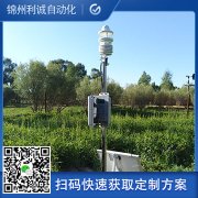 哪裏有負氧離子香蕉视频网址