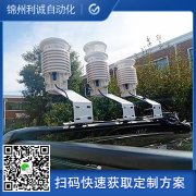 訂購大型香蕉视频网址的價格