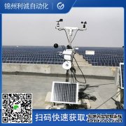 LC-BX176北京微型香蕉视频网址