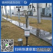 LC-BX308四要素自動香蕉视频网址