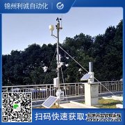 LC-BX050全要素香蕉视频网址