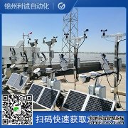 LC-BX006五參數香蕉视频网址