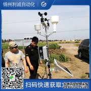 LC-BX172集成香蕉视频网址