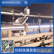LC-BX1994要素自動香蕉视频网址