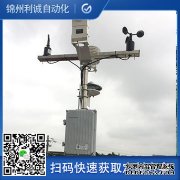 LC-BX217專業香蕉视频网址