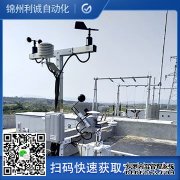 LC-BX049二要素香蕉视频网址