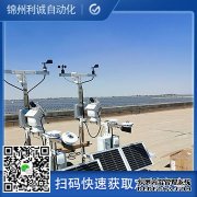 LC-BX213多要素自動香蕉视频网址