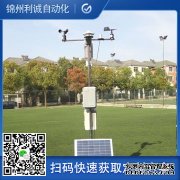 LC-BX0382要素自動香蕉视频网址