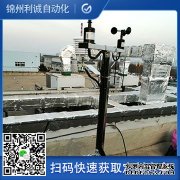 LC-BX144四要素香蕉视频网址