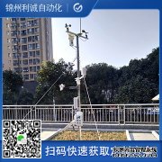 LC-BX025便攜式自動香蕉视频网址