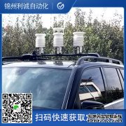LC-BX046自動香蕉视频网址係統