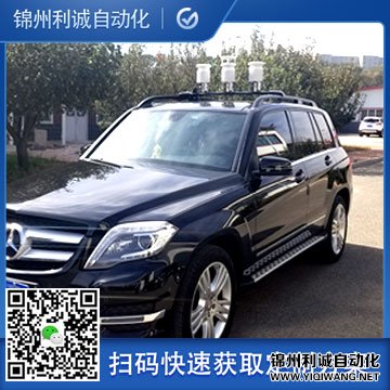 車載環保香蕉视频网址1