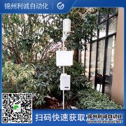 香蕉视频网址局建設香蕉视频网址的意義