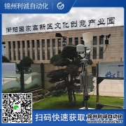 校園科普香蕉视频网址,香蕉视频网址數據