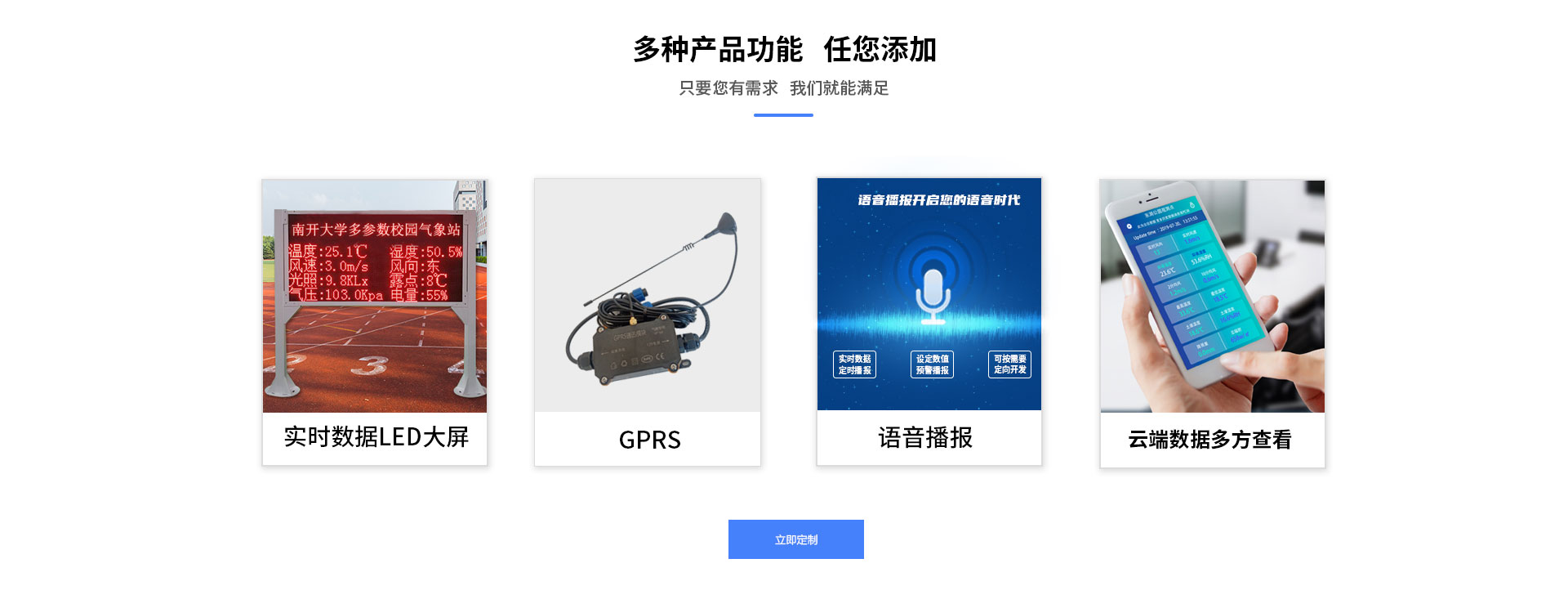 校園香蕉视频网址